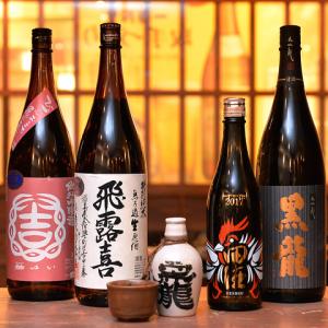 日本各地の地酒と本格焼酎