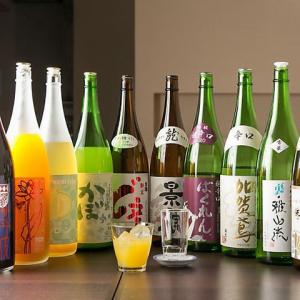 【こだわりのお酒】 常時30種もの日本各地の厳選銘酒をご用意！！ ＆nbsp;