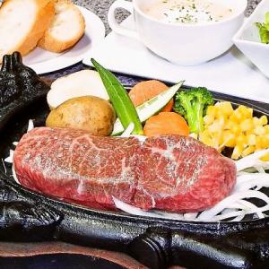【石垣牛】リブロースステーキ 150g