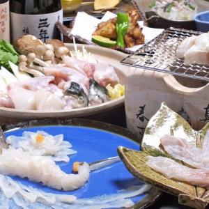 日本料理 日の出の 口コミ おすすめメニュー 激安 安いランチなび 浜松駅