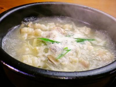 モツスープ(定食)