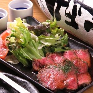 自家製ローストビーフ420円～☆その他「牛ハラミステーキ」や「スタミナ炒め」などお肉料理も豊富！