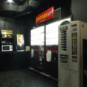 メディアカフェ ポパイ 京橋店
