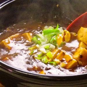”辛麻婆豆腐”こだわりの調味料で辛味の中に旨さを引き出しております