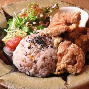 【CAFETORA若鶏の唐揚げセット】(十五穀米/ミニサラダ/前菜/スープ)