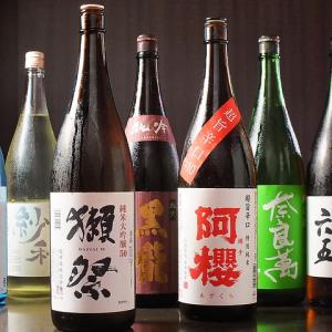 【和食に合う日本酒も多数ご用意】お食事に合わせたオススメもございます♪