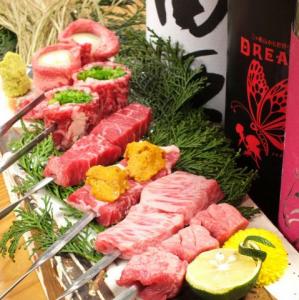 【自慢の肉の寿司は必食！】希少部位を使用した牛串♪うにのっけや炙りで◎4000円コースで堪能できます！