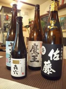 イタリアビール10種・焼酎・日本酒・ウィスキーなど