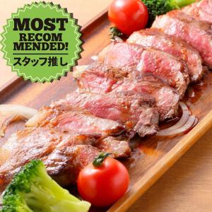 【肉食べたい人◎】道産牛のサーロインステーキ(300g)