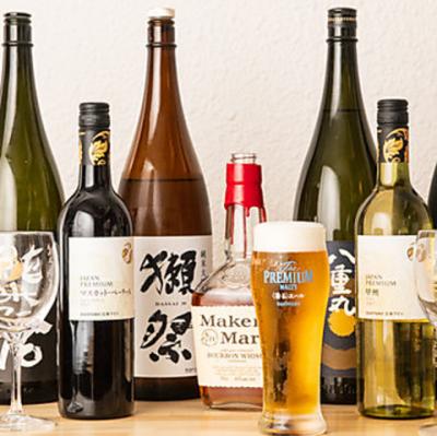 【ドリンクも極上のものばかり】日本酒の獺祭などお酒やソフトドリンクなど極上の一杯をあなたに！！