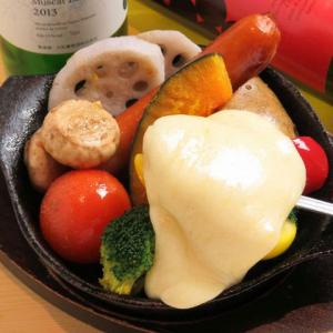 ラクレットチーズ(野菜・チャンジャホルモン・牛すじ・和牛ステーキ)