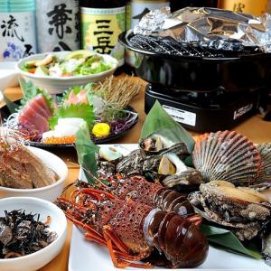 伊勢志摩の海の幸と名古屋名物♪ブランド牡蠣・伊勢エビ・新鮮な魚、伊勢志摩の恵みをご堪能ください
