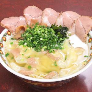 焼豚雲呑塩麺(ちゃーしゅーわんたんしおそば)