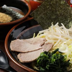 つけ麺・ライスセット(平日ランチ)