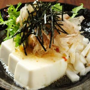 シャキシャキ大根と豆腐のサラダ