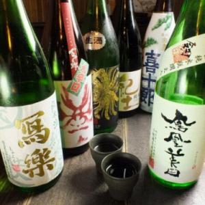 日本酒の品揃えにも自信があります！