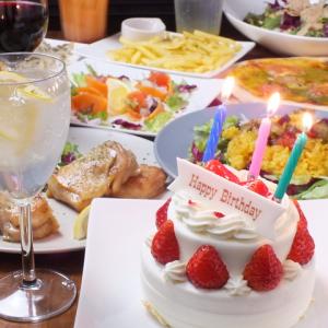 【お誕生日や記念日に♪】Anniversaryケーキは自由に持ち込みOK！もちろんご用意も可能です♪