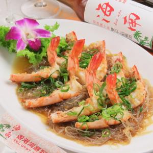 香港海鮮料理 海南