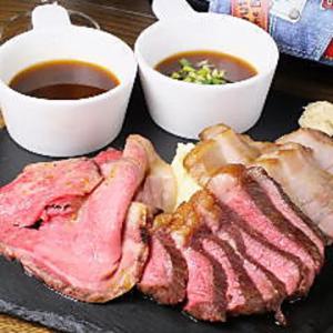 Meat&Wine BEYOND(みーとあんどわいん　びよんど)
