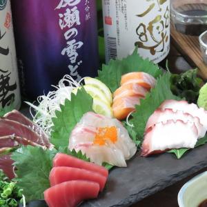 【おすすめ】旬の鮮魚を使用したお得な『どかっと5種盛』1480円(税抜)