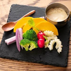 彩り野菜の自家製味噌バーニャカウダ