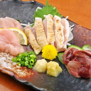 【赤鶏の刺身盛り合わせ】日本酒にぴったり！新鮮だからできる肉刺しメニューも充実！