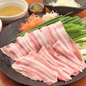【平田牧場『豚肉』使用】豚バラしゃぶしゃぶ(ポン酢＆そばつゆ)