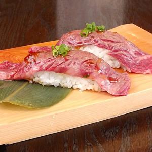 【単品】ハラミの肉寿司