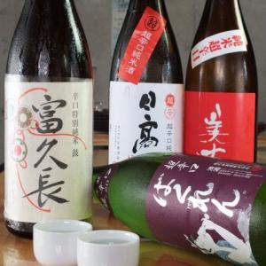 全国各地の日本酒を常時40種以上取り揃え！！