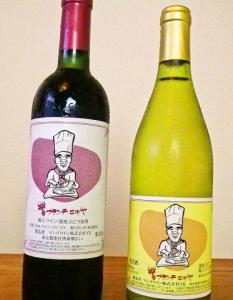ブランチ・ヒロノヤ オリジナルワイン(赤/白)