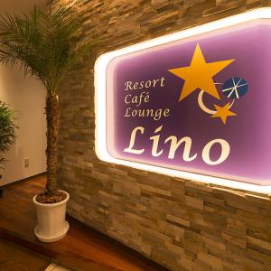 Resort Cafe Lounge Lino リノ