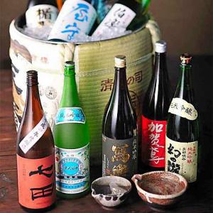 ◆サク飲みにぴったり◆日本酒20種類飲み放題120分2035円！
