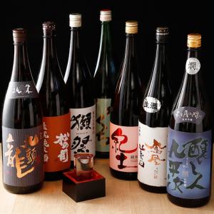 全国津々浦々から厳選した22種類の日本酒