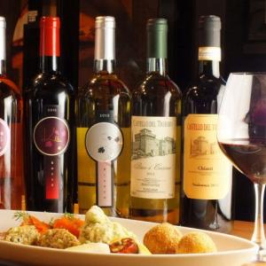 豊富な種類のイタリアワインをお楽しみください。