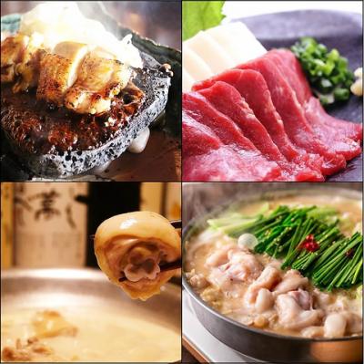 九州名物料理を楽しむなら獅子丸へ！