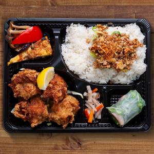【テイクアウト】タイ風鶏肉の唐揚げ＆プチガッパオライス弁当