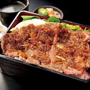 牛虎自慢の高級肉をさらにリーズナブルに楽しめる♪お得な上質肉ランチ 680円(税抜)～