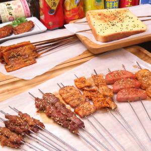中国東北料理の鉄板人気メニュー“羊肉串(ラム肉)”！他にも牛肉串など豊富に♪