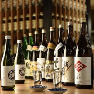 「全13種 北海道の日本酒」魚吉本店が厳選した北海道限定の日本酒を是非ご堪能くださいませ/単品580～
